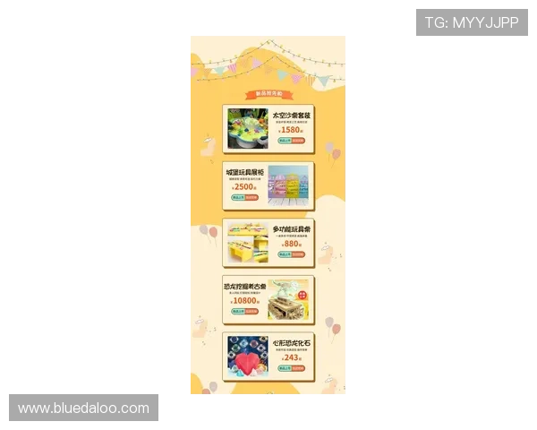 918.com：最新优惠活动与丰富游戏资源一站式体验指南