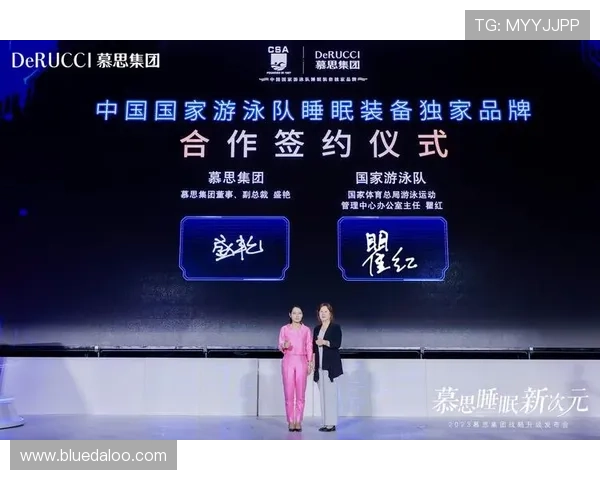 918博天娱乐注重品牌建设，打造具有影响力的娱乐品牌生态体系