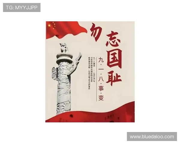 918旗舰厅：全面解析918旗舰厅的最新优惠活动与丰富游戏资源