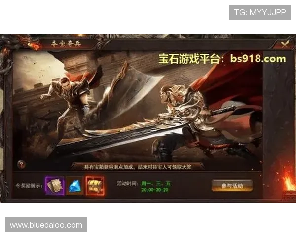 918网络游戏最新版本上线，带你体验全新精彩玩法