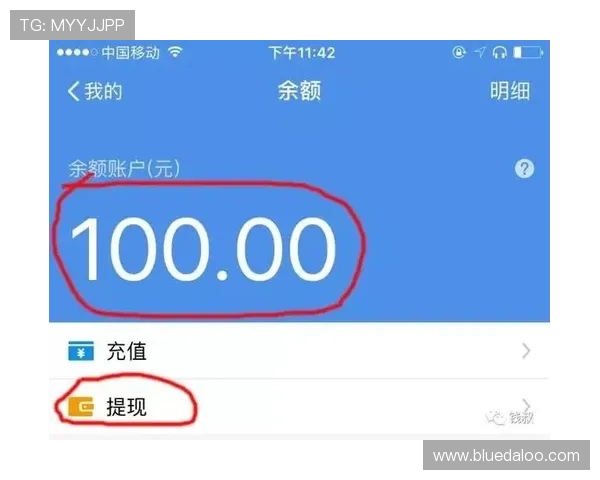 918游戏平台支持多种支付方式方便玩家快速充值与提现