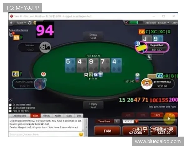 万博maxbetx官网网页登录：确保账号安全的实用技巧与常见问题解答