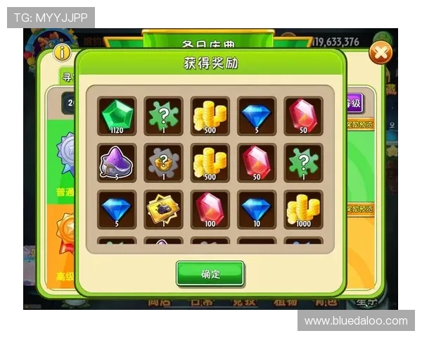 乐天堂娱乐平台最新优惠活动，丰富奖励等你来领取