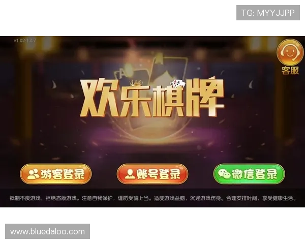 乐天娱乐棋牌：体验最精彩的线上棋牌娱乐盛宴