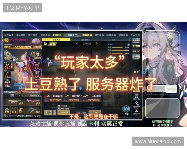 9187游戏平台推出多项优惠活动，吸引大量玩家参与热情高涨