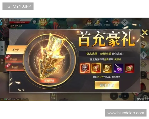 BT体育app官方下载入口已全面开启，海量体育赛事免费畅享不停