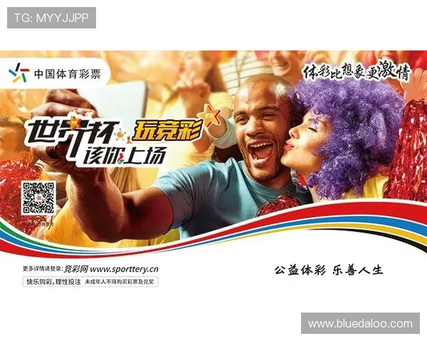 manbetx体育推出多平台同步投注服务满足不同用户多样化需求