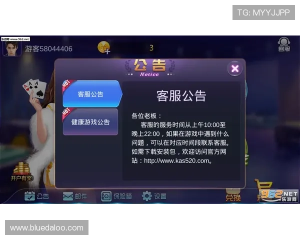 京葡娱乐官方官方网站持续优化界面设计，为玩家提供更便捷的操作环境