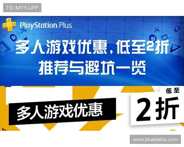 博天堂最新网址安全可靠，提供最全面的游戏资讯和最新优惠活动推荐