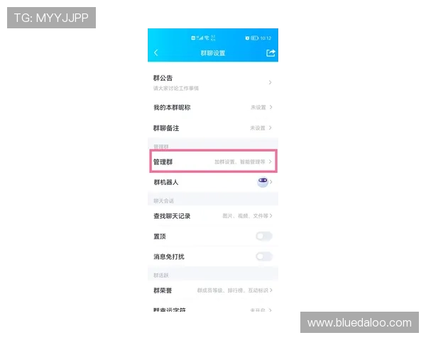 博天堂足彩分析软件：全面解析功能特点与使用方法