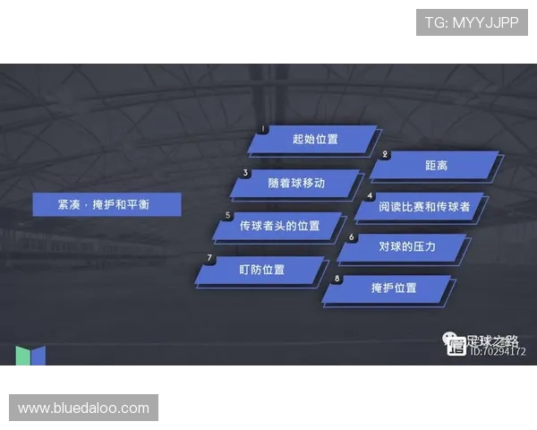 博天堂足彩预测分析：深入剖析足球比赛中的关键影响因素