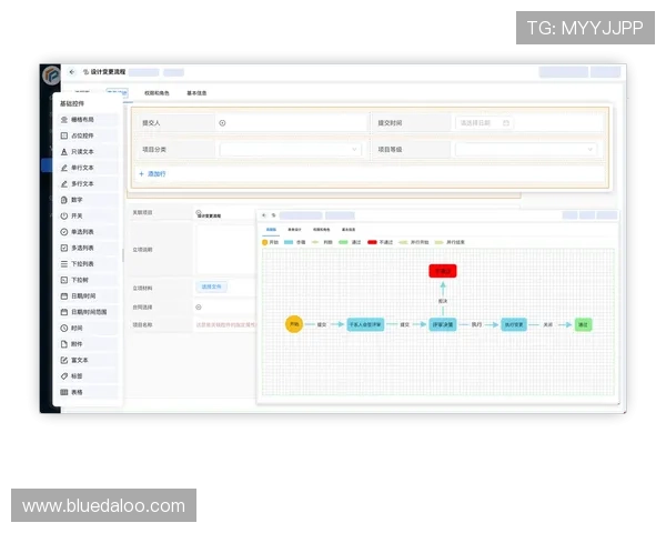 博思官网入口：官方入口指南，帮助用户快速找到博思官网入口地址