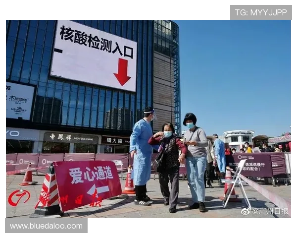 天博官方app首页入口安全使用指南，确保用户安全顺利访问天博官方app首页入口的详细操作流程