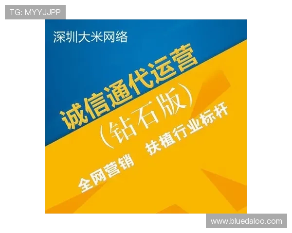 搏天堂918官网打造诚信运营典范赢得行业内外广泛认可 搏天堂918官网打造诚信运营典范赢得行业内外广泛认可
