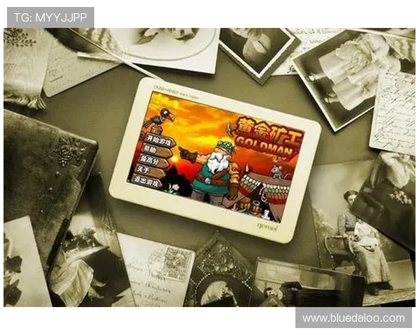 快乐娱乐平台推动线上线下融合,开启娱乐新时代