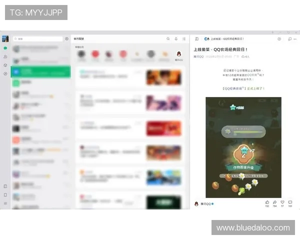 搏天堂足彩软件24051最新版本正式上线带来全新界面和丰富功能