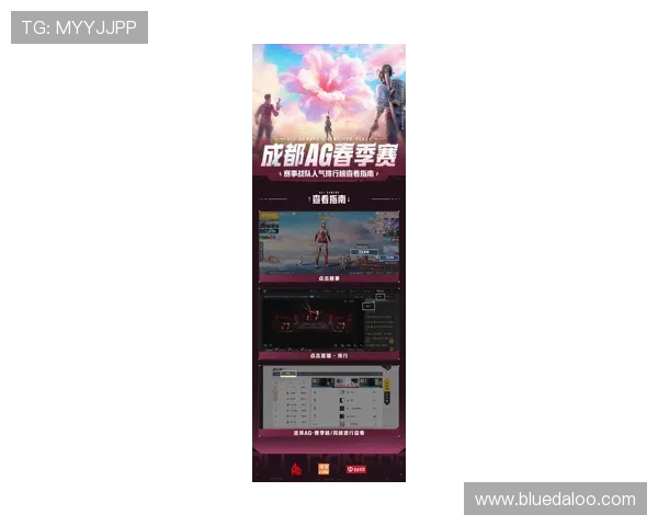 2026年AG游戏网址排行榜公布打造最安全畅快的游戏体验