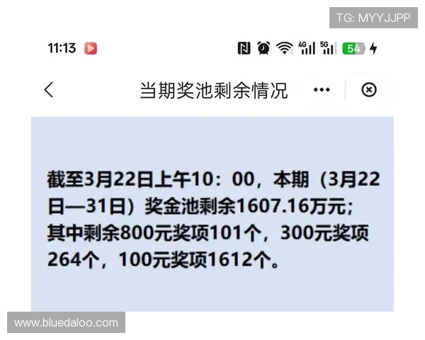 ag8国际亚游登陆网址推荐多样化的博彩游戏选择丰富奖池奖金实时更新为玩家带来最高中奖几率和最刺激的博彩体验尽享每一次的精彩时刻