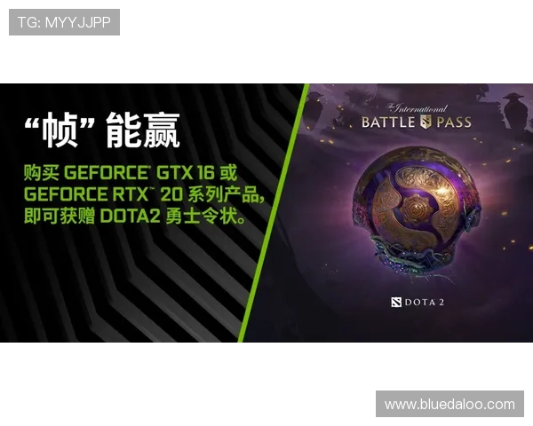 AG亚官游官方平台打造顶级电竞体验全新上线，助力玩家畅享极致手游盛宴